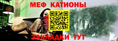 ECSTASY Гай