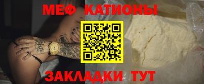 МДМА Гатчина