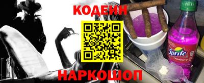 ECSTASY Гай
