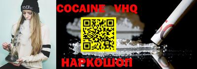 ECSTASY Гай