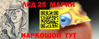 бутират Гагарин