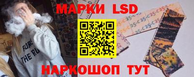 бутират Гагарин