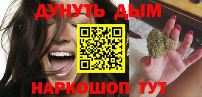МДМА Гатчина