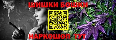 МДМА Гатчина
