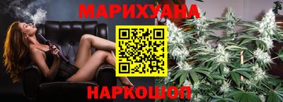 бутират Гагарин