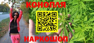бутират Гагарин