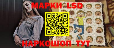 МДМА Гатчина