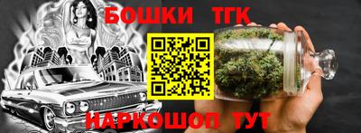 МДМА Гатчина