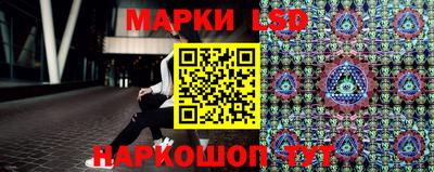 бутират Гагарин