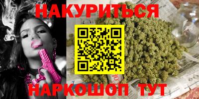 ECSTASY Гай
