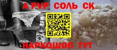 бутират Гагарин