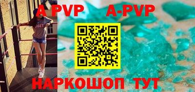 бутират Гагарин