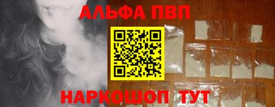 индика Чебоксары