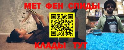 бутират Гагарин