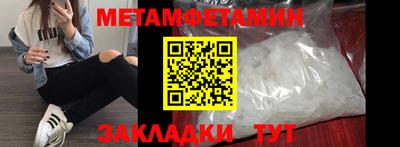 ECSTASY Гай