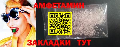МДМА Гатчина