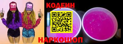 бутират Гагарин