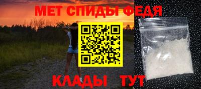 бутират Гагарин