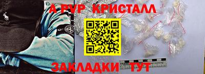 ECSTASY Гай